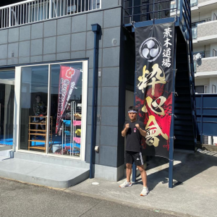 画像2191：熊本県　関歯科医院様