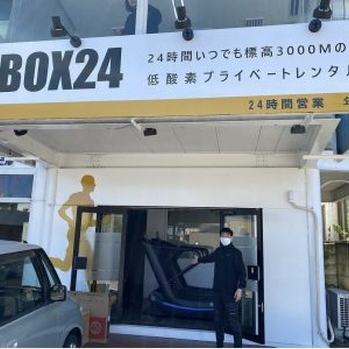 画像2284：熊本県　関歯科医院様