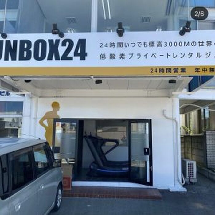 画像2286：熊本県　関歯科医院様