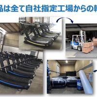 画像2597：パワーラック  AD4084