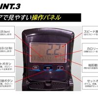 画像2601：パワーラック  AD4084