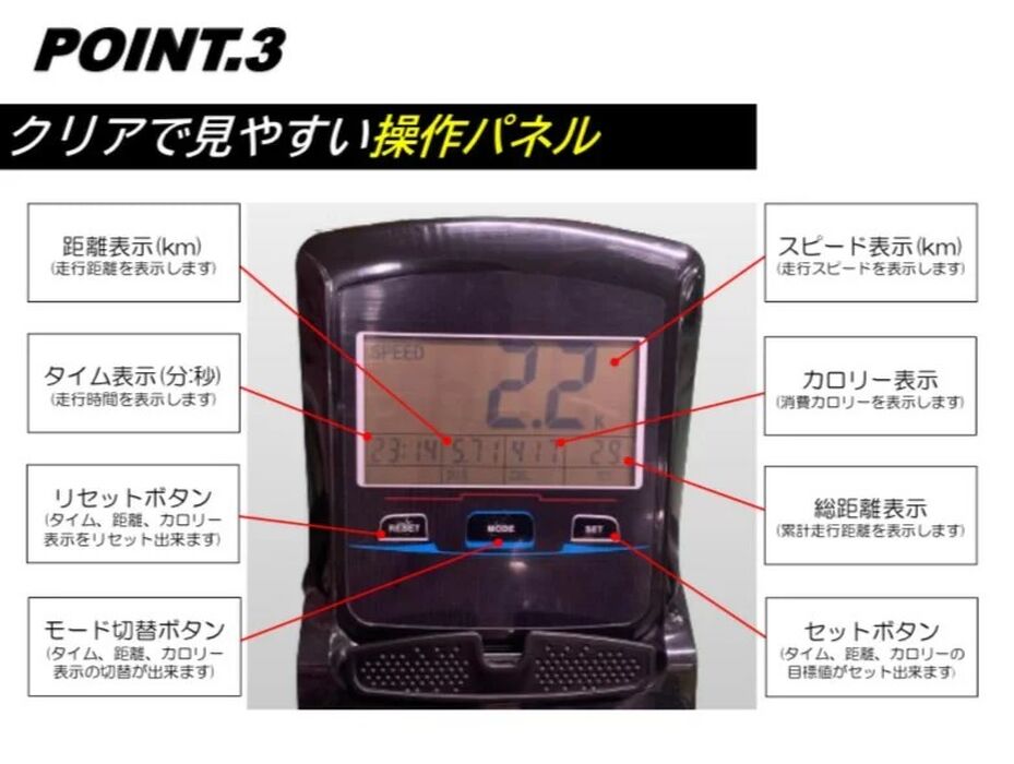 画像2601：パワーラック  AD4084