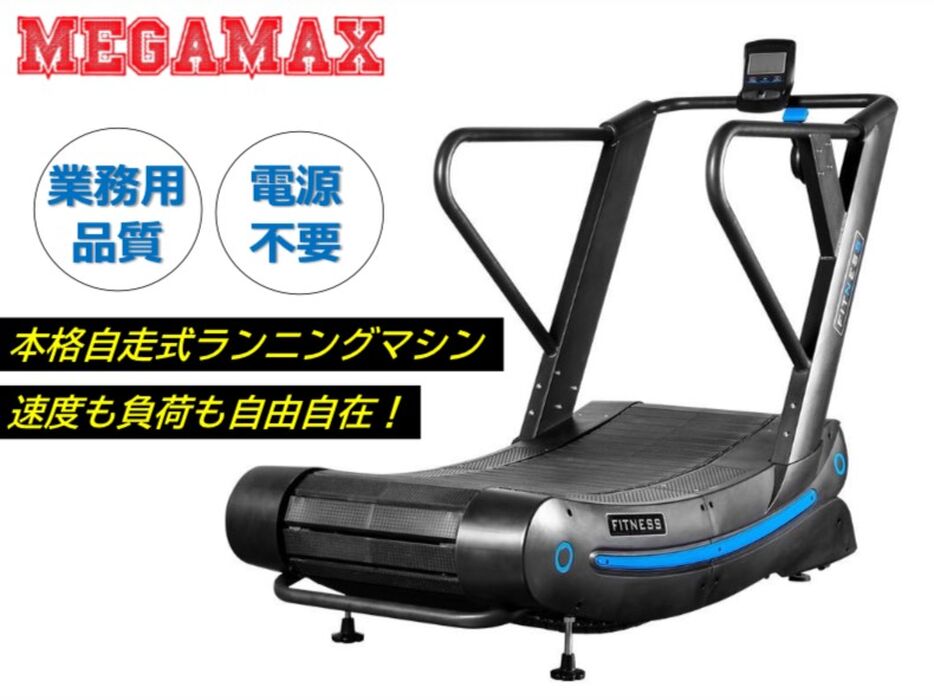 画像2602：パワーラック  AD4084