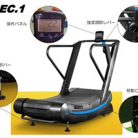 画像2647：パワーラック  AD4084