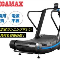 画像2651：パワーラック  AD4084